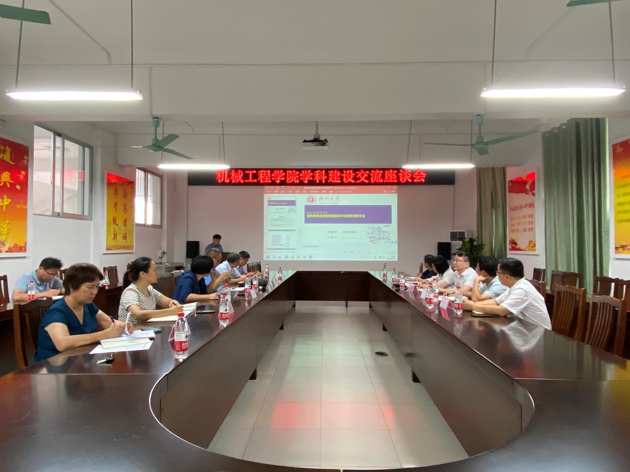 http://cms.gxu.edu.cn/__local/C/6C/17/715D48D57551F140AB9398C63CF_265389C0_52E5A.jpg